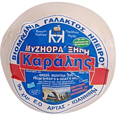 Τυρί ΚΑΡΑΛΗΣ μυζήθρα ξερή (~1kg)