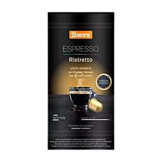 Καφές L'OR espresso Ristretto (40x204g)