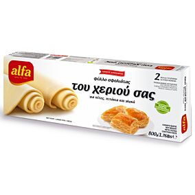 Φύλλο σφολιάτας ALFA κατεψυγμένο (800g)