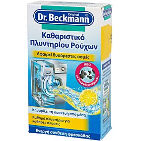 Καθαριστικό DR. BECKMANN για το πλυντήριο ρούχων (250g)