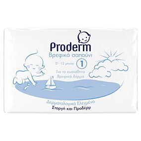 PRODERM σαπούνι βρεφικό 90g