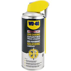 Σιλικόνη WD-40 σε σπρέι (400ml)