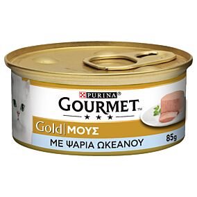 Τροφή GOURMET gold γάτας μους ψαριών του ωκεανού (85g)