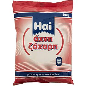 Ζάχαρη HAI άχνη (400g)