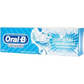 Οδοντόκρεμα ORAL B complete mouthwash & whitening (75ml)