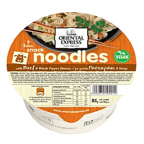 Pot Noodles ORIENTAL EXPRESS με μοσχάρι και πιπεριές (85g)