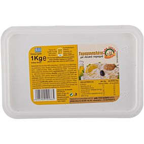 Ταραμοσαλάτα ΑΛΦΑ λευκή (1kg)