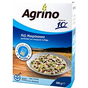 Ρύζι AGRINO μακρύκοκκο (500g)