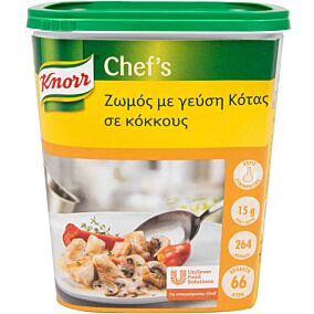 Ζωμός KNORR κότας (1kg)