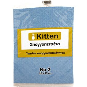 Σπογγοπετσέτα KITTEN No.2 (1τεμ.)