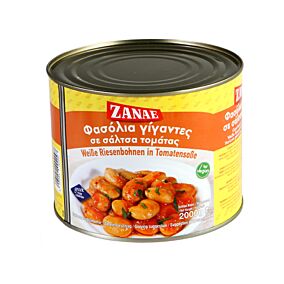 ΖΑΝΑΕ κονσέρβα φασόλια γίγαντες 2kg