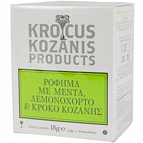 Ρόφημα KROCUS KOZANIS κρόκος Κοζάνης με μέντα, λεμονόχορτο και κρόκο Κοζάνης βιολογικό (bio) (10τεμ.)