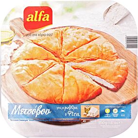 Πίτα ALFA Μετσόβου με τυρί κατεψυγμένη (850g)