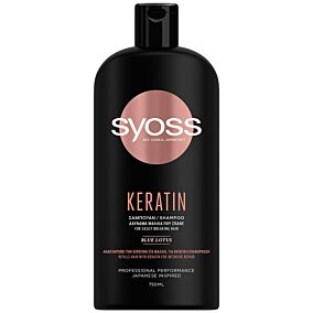 SYOSS σαμπουάν Keratin για επανόρθωση 750ml