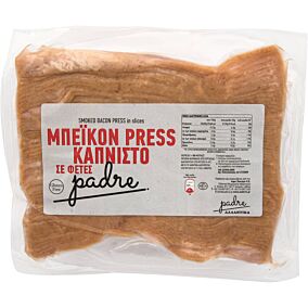 Μπέικον PADRE Press καπνιστό σε φέτες (~1kg)