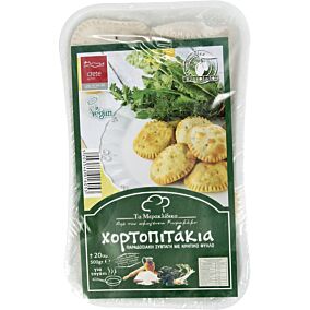 Χορτοπιτάκια ΚΥΡΙΑΚΑΚΗ κατεψυγμένα (500g)