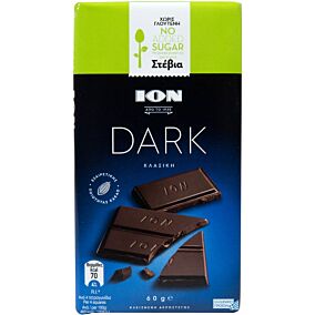 Σοκολάτα ΙΟΝ Dark υγείας αμυγδάλου stevia (60g)