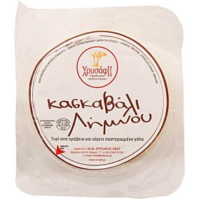 Τυρί κασκαβάλι ΧΡΥΣΑΦΗ Λήμνου (~650g)