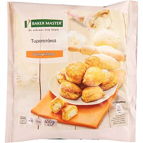 BAKER MASTER τυροπιτάκια  με σφολιάτα κατεψυγμένα 450g