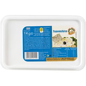 Τυροσαλάτα ΑΛΦΑ ΓΕΥΣΗ (1kg)