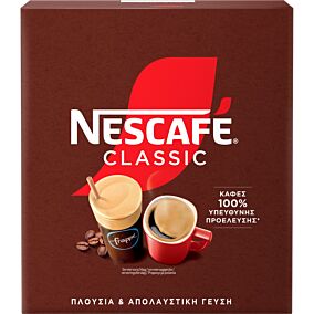 NESCAFÉ καφές στιγμιαίος Classic 2,75kg