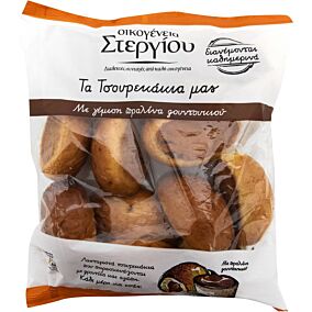 Τσουρέκι ΣΤΕΡΓΙΟΥ με πραλίνα (360g)