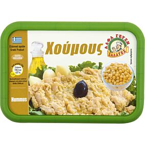 Σαλάτα χούμους ΑΛΦΑ ΓΕΥΣΗ (250g)