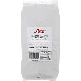 Σκαλιέτες ASTIR σοκολάτας γάλακτος (1kg)