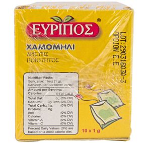 Αφέψημα EVRIPOS χαμομήλι (10x1g)