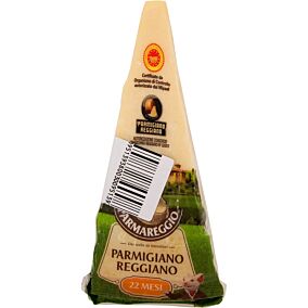 Τυρί PARMAREGGIO παρμεζάνα reggiano (~280g)