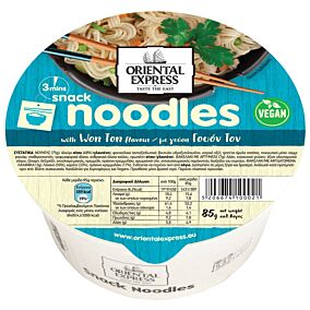 Pot Noodles ORIENTAL EXPRESS γουόν τον (85g)