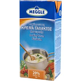 Κρέμα γάλακτος MEGGLE light υψηλής παστερίωσης 20% λιπαρά(1lt)