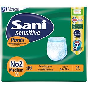 Πάνες SANI Sensitive No.2 medium για την ακράτεια (14τεμ.)