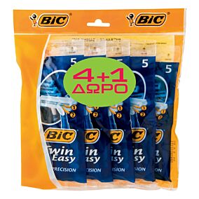 Ξυραφάκια BIC twin easy μιας χρήσης (5x5τεμ.)