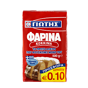 ΓΙΩΤΗΣ αλεύρι φαρίνα κόκκινη 500g -0,10€