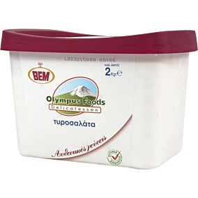 Τυροσαλάτα ΒΕΜ olympus (2kg)