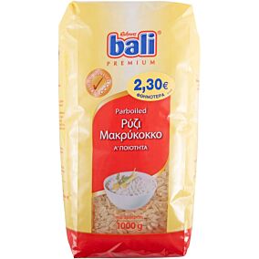 Ρύζι BALI parboiled (1kg)