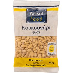 Κουκουνάρι ARION FOOD ψίχα (50g)