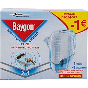 Εντομοαπωθητικό BAYGON genius protector set (27ml)