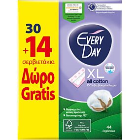 Σερβιετάκια EVERYDAY Extra Long All Cotton (44τεμ.)