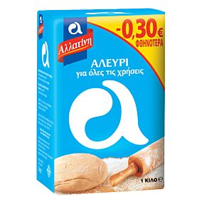 ΑΛΛΑΤΙΝΗ αλεύρι για όλες τις χρήσεις 1kg -0,30 €