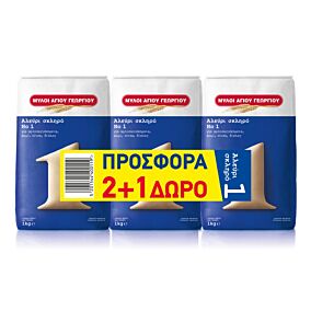 ΜΥΛΟΙ ΑΓΙΟΥ ΓΕΩΡΓΙΟΥ αλεύρι σκληρό Νο.1 3x1kg 2+1 ΔΩΡΟ