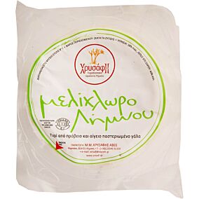 Τυρί ΧΡΥΣΑΦΗ μελίχλωρο Λήμνου (~550g)