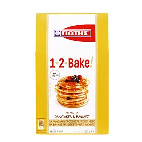 ΓΙΩΤΗΣ μείγμα 1-2-BAKE για Pancakes και βάφλες 300g