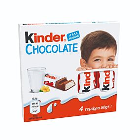 KINDER σοκολάτα Chocolate Bars 4x50g