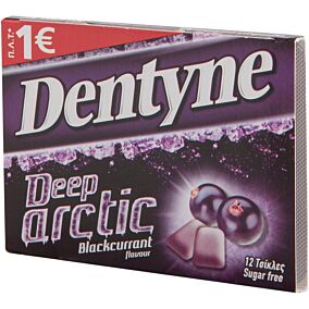 Τσίχλες DENTYNE deep arctic blackcurrant (16,8g)