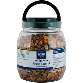 Ξηροί καρποί ARION FOOD ανάμεικτοι (1kg)