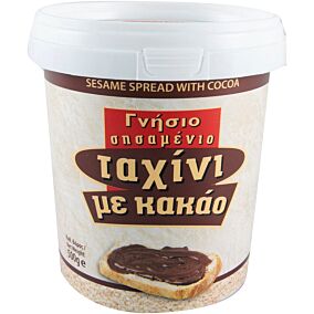 Ταχίνι ΑΦΟΙ ΧΑΪΤΟΓΛΟΥ με κακάο (500g)