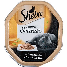 Τροφή SHEBA γάτας γαλοπούλα και σάλτσα πατέ (85g)