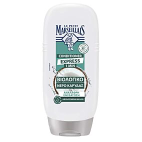 LE PETIT MARSEILLAIS μαλακτική κρέμα Coconut 200ml